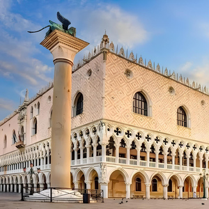 Venedig: Eintrittskarten – Dogenpalast & Markusdom