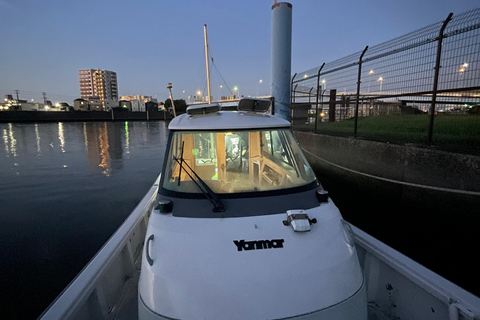 Tokyo Bay Fishing Experience with Your Catch Cooked Fresh