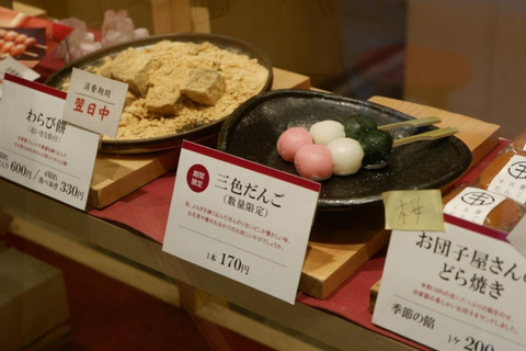 Osaka: Daytime Hanami (Cherry Blossom) and Food Tour