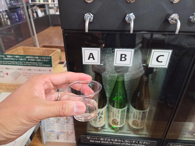 Nagano: Suwa Five Sake Breweries Walk & Tasting Tour