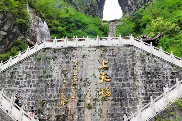 Zhangjiajie: Tianmen Mountain Ticket and Photo Tips Tianmen Mountain Ticket (C line, including cable car)