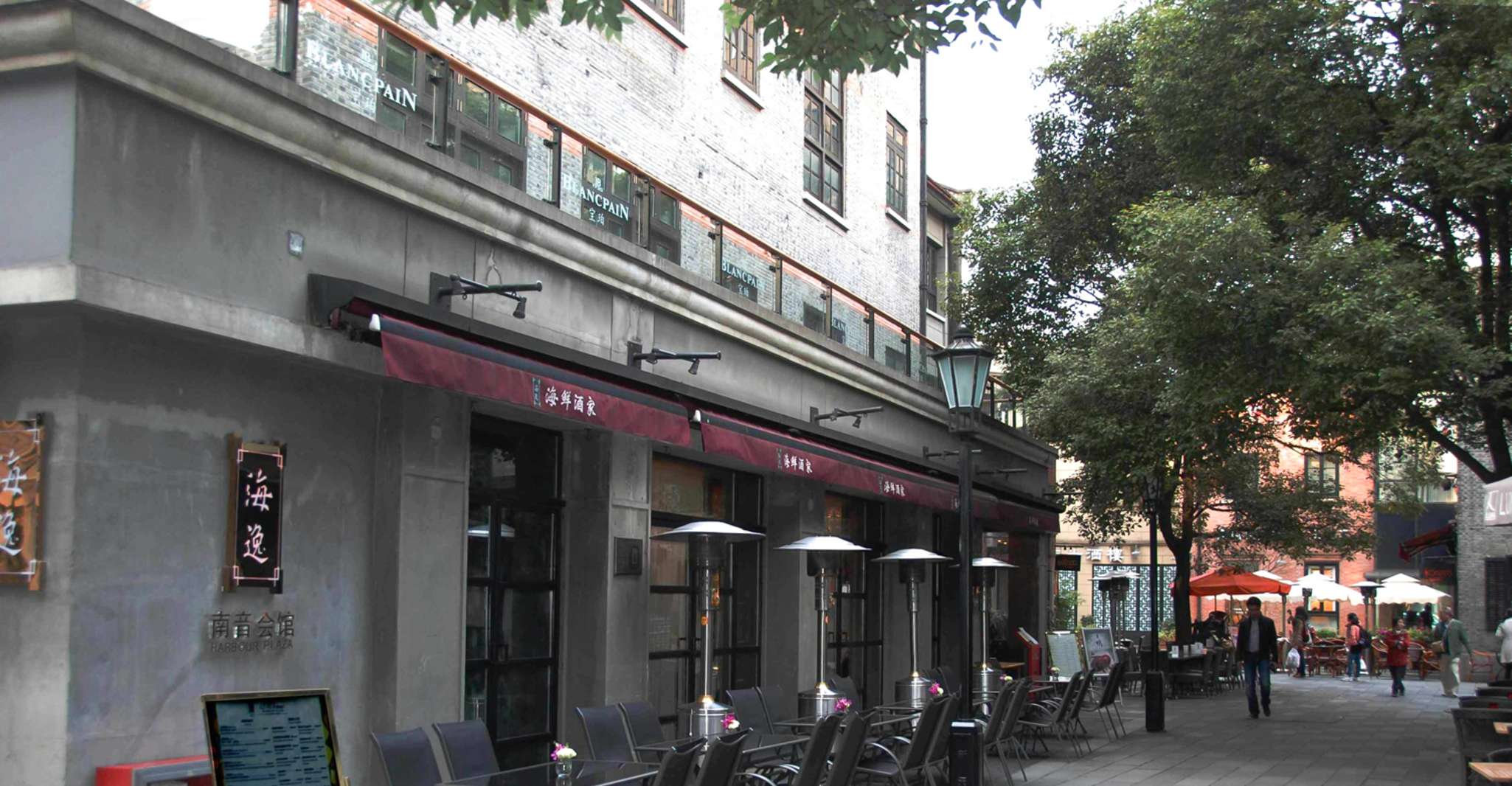 Shanghai, Xintiandi, PCC Museum e Francese Concession Tour - Hizvo