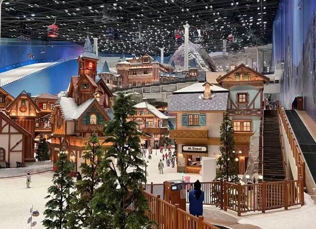 Shanghai:Bank of Communications Yaoxue Snow World ticket