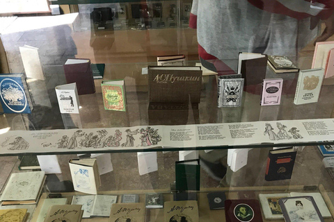 Baku: 4-Museum Pass with Entry Tickets and Hotel Pickup Baku 4-Museum Pass with Tickets Included