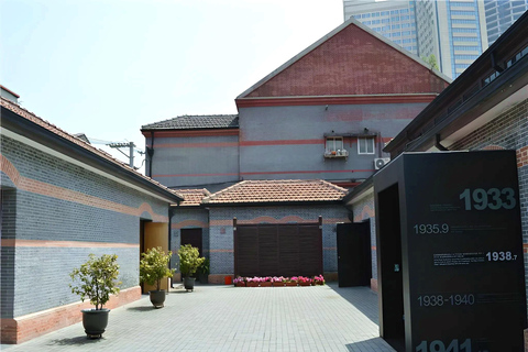 شنغهاي: جولة سير لمدة نصف يوم في التاريخ والتراث اليهوديShanghai: Jewish History &amp; Heritage Half-Day Walking Tour