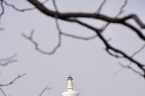 Jingshan Park Entry Ticket with Multilingual Audio Guide