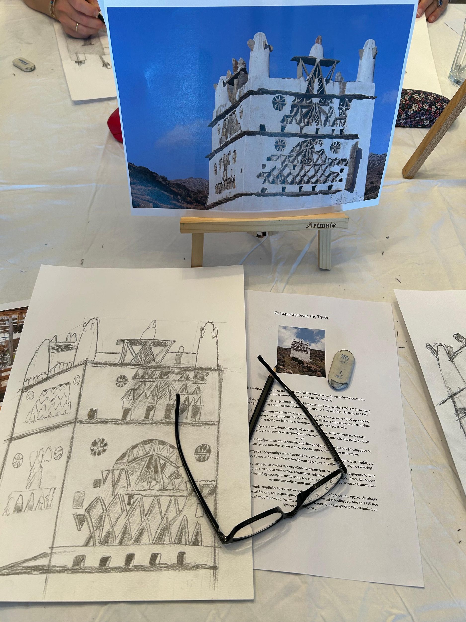 Insel Tinos: Kunstworkshop - gestalte ein Highligt der Insel