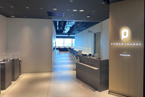 Tokio: salonik na międzynarodowym lotnisku Haneda By DragonPassT2 Krajowy DEP i międzynarodowy DEP: Power Lounge Premium