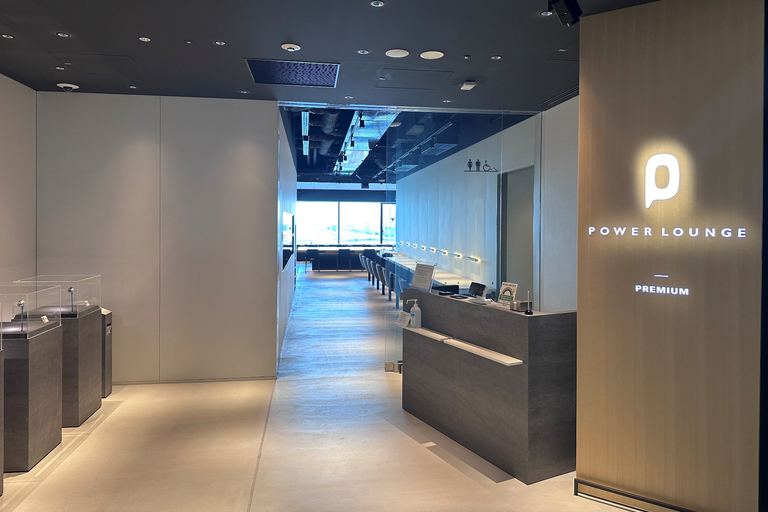 Tokio: salonik na międzynarodowym lotnisku Haneda By DragonPassT2 Krajowy DEP i międzynarodowy DEP: Power Lounge Premium