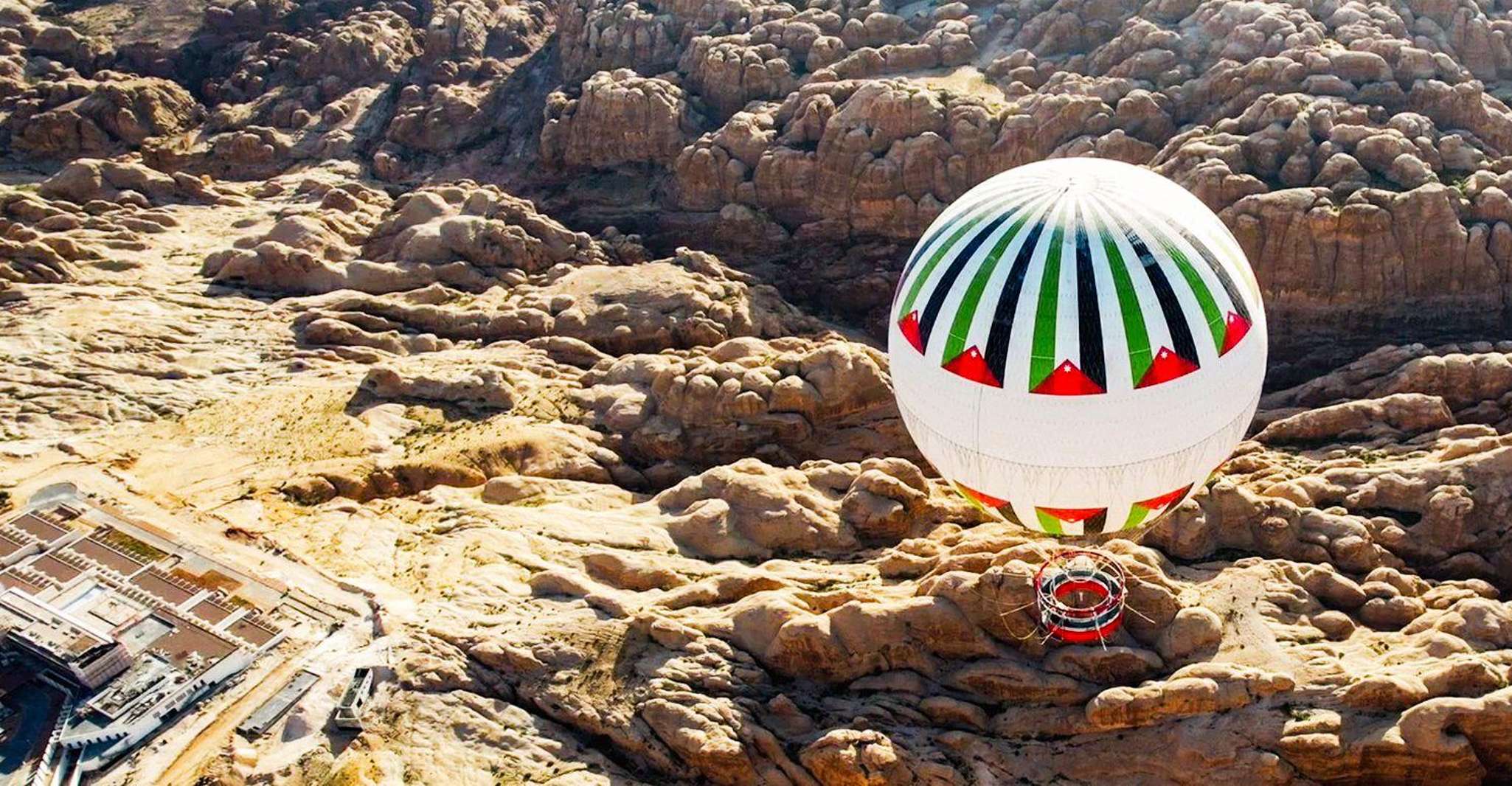 Petra, Vertical Balloon - Housity