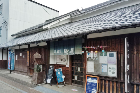 Nara: Entdecke den Goldfisch-Charme von Koriyama - 2 Stunden