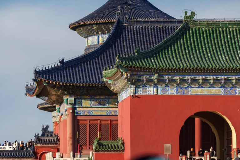 Temple of Heaven: Entry Ticket with Multilingual Audio Guide Temple of Heaven Entry Ticket with Multilingual Audio Guide