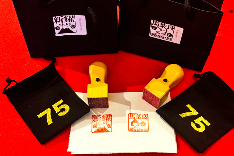 Tokyo: Name Seal & Pouch or Tote Bag Making Experience Tokyo: Custom-made seal and pouch (hiragana)