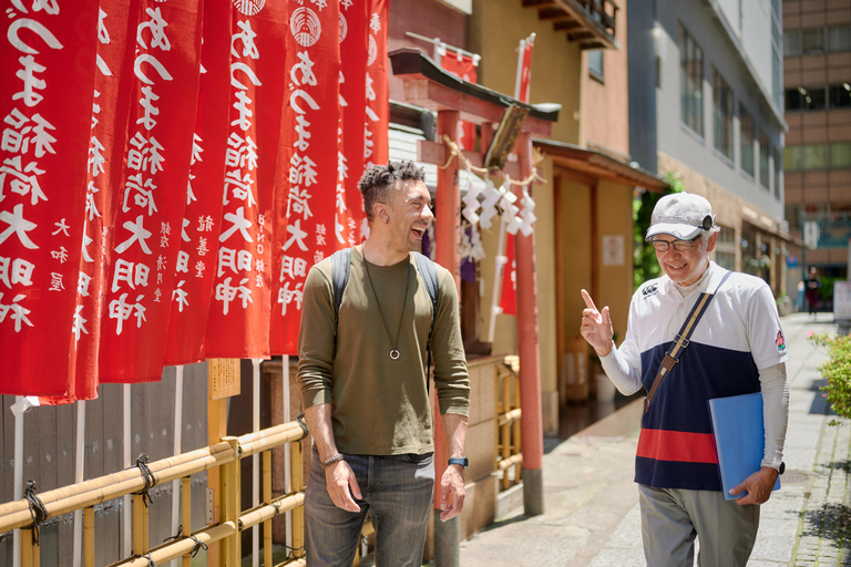 Tóquio: tour guiado em pequenos grupos pela arquitetura de Ginza