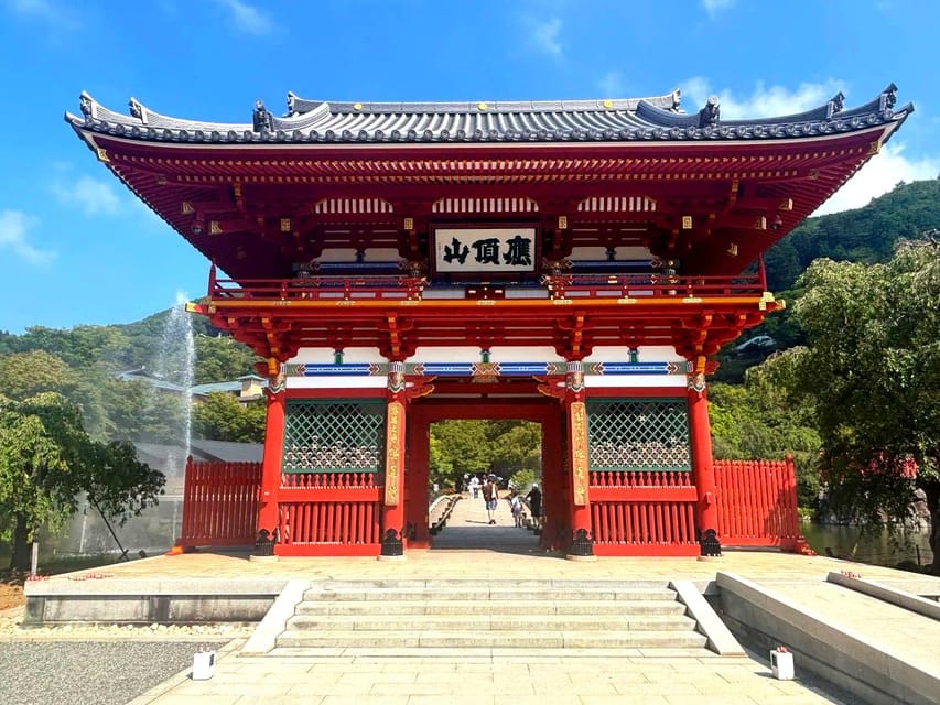 大阪/京都：勝王寺、美濃大滝＆宇治ツアー