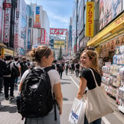 Tokyo: Akihabara Anime, Games & Otaku Culture Tour - 2026