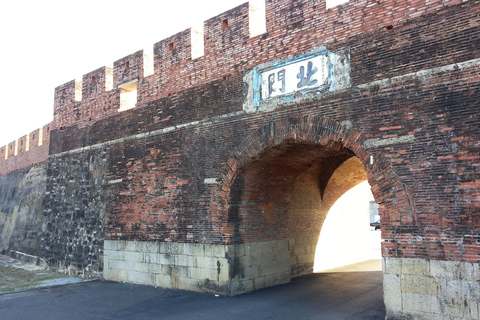 From Taipei: Private 4-Day West & South Taiwan Tour SOLO Traveler