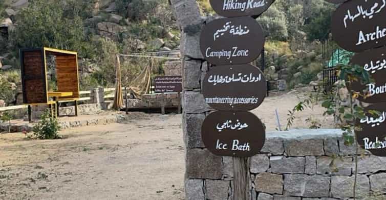 From Mecca or Jeddah to Taif Mountains Day Trip photo 2