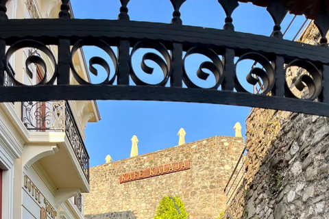 地拉那：埃尔巴桑堡垒、林村和奥赫里德湖之旅