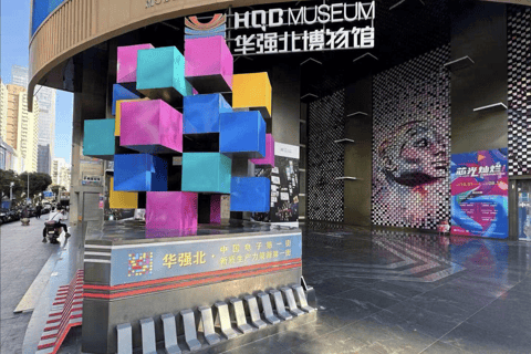 Guangzhou/Shenzhen: Tech Tour w/ Museums & DJI Flagship Shenzhen Start + English Tour Guide