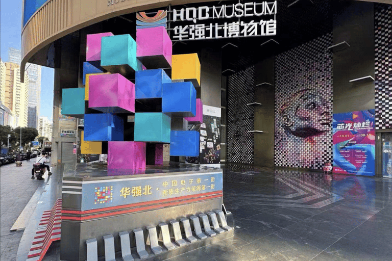 Guangzhou/Shenzhen: Tech Tour w/ Museums & DJI Flagship Shenzhen Start + English Tour Guide