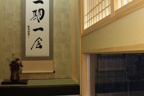 Tokio: Theeceremonie in Shibuya TokioShibuya: Theeceremonie in Shibuya Tokio