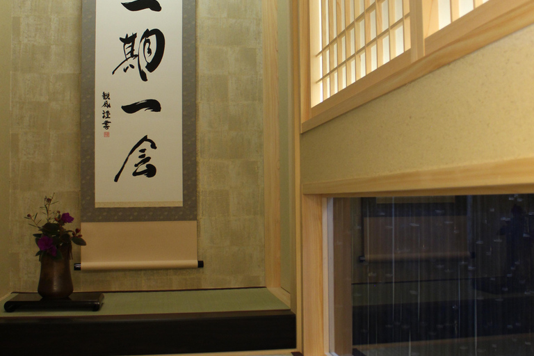 Tokio: Theeceremonie in Shibuya TokioShibuya: Theeceremonie in Shibuya Tokio