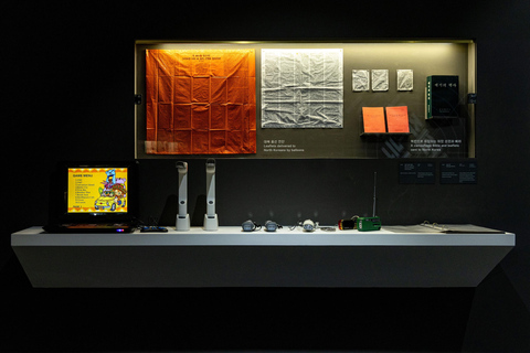 Seoul: Immersive North Korea Defector Museum with Curator