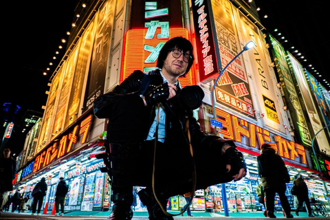 Tokyo: Shinjuku Neon Night Photo Tour