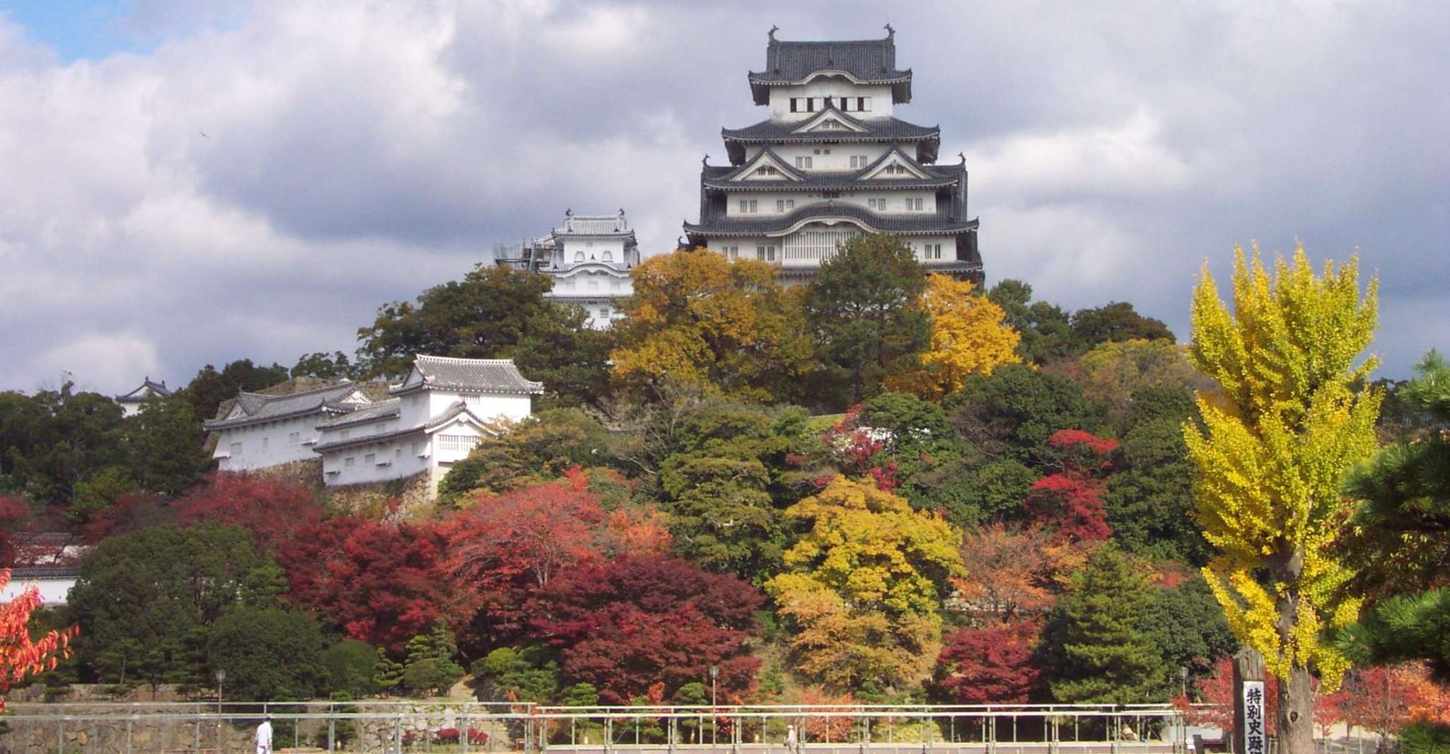Von Osaka, Himeji Castle, Arima Onsen, & Mt. Rokko Tagesausflug - Hizvo