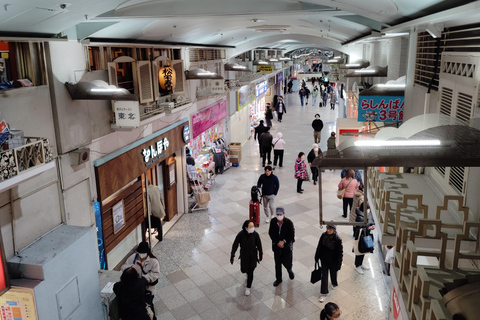 Tokyo: Nakano Broadway Otaku Tour - 1.5h Guided Shopping