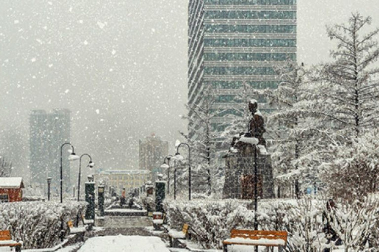 Ulaanbaatar: Skiing and Sightseeing Customizable Tour