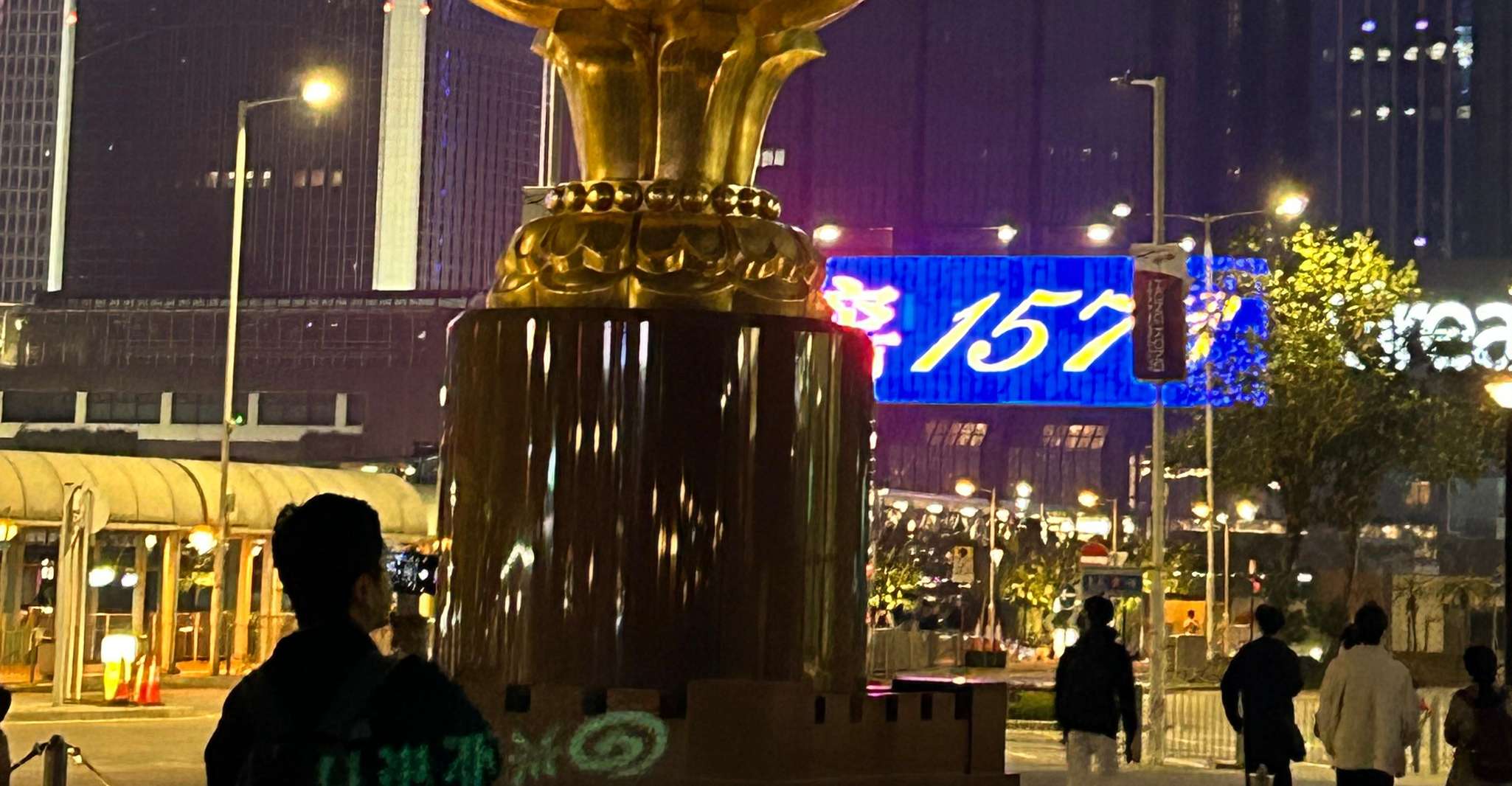 Customize your own China experience! - Housity