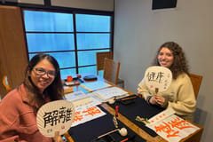 Kalligraphie, Teezeremonie & Kobe-Rindfleisch-Mittagessen in Kobe