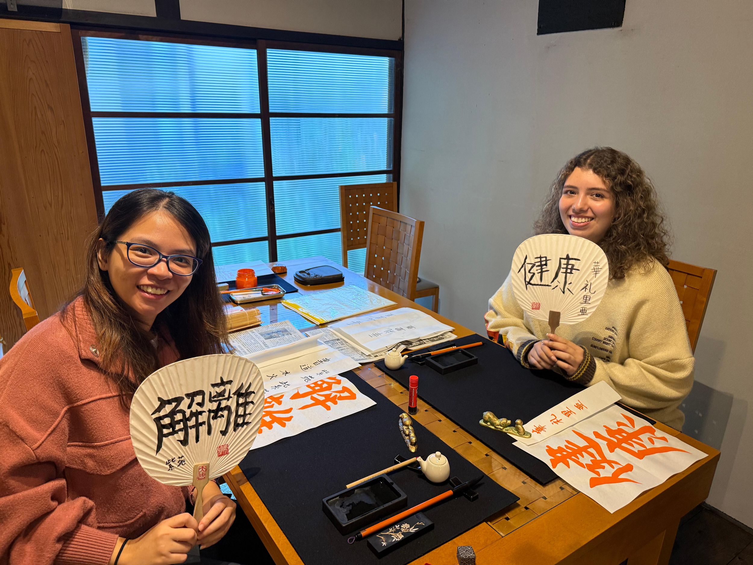 Kalligraphie, Teezeremonie & Kobe-Rindfleisch-Mittagessen in Kobe