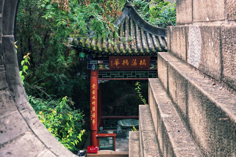 Taiyuan: Jinshang Museum Ticket & Digital PDF Guide