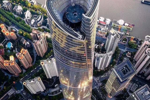 Shanghai: Shanghai Tower Observation Deck Tickets Shanghai Tower: 118th Floor Observatory Ticket