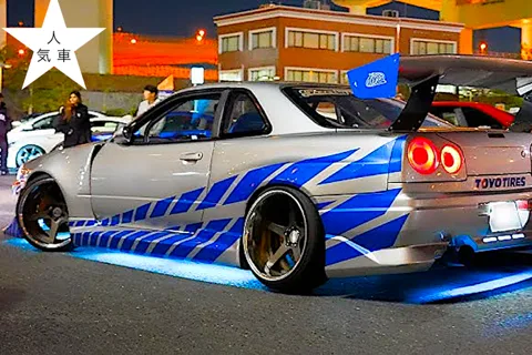 LBTW: TOKYO DRIFT 5.0 Experiência Velozes e Furiosos a sério