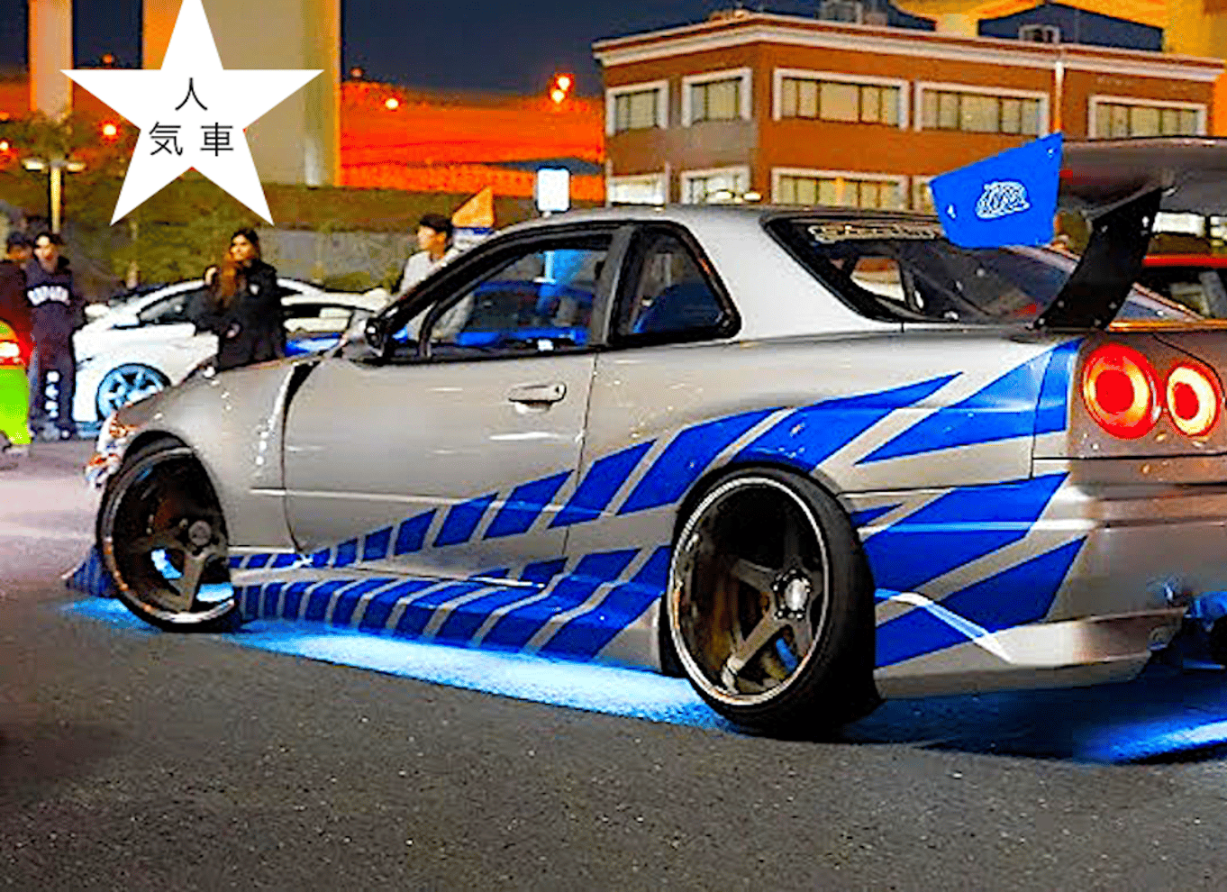 Tokyo Drift GTR35-R 3.8 V6 Fast & Furious-oplevelse