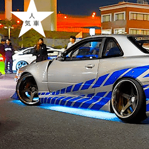 Tokyo: Fast & Furious Tokyo Drift 3 Experience Kaila Yu Tour