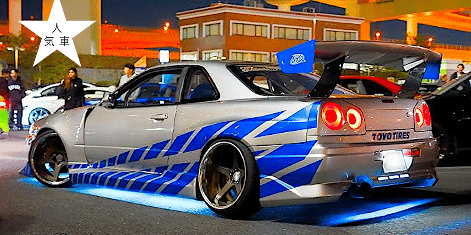 Tokyo Drift 3.8 V6 Fast & Furious Experience | GetYourGuide