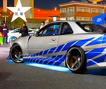 Tokyo: Hızlı ve Öfkeli Tokyo Drift 3 Deneyimi Kaila Yu Turu