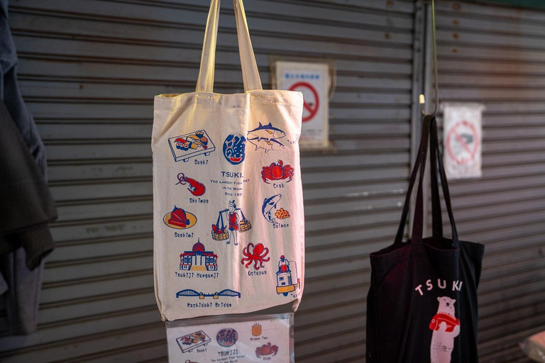 Tokyo: 1-dagars höjdpunkter med privat bil och guide