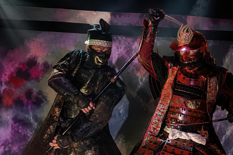 Kyoto: 1 Hour Ninja Show Experience with Samurai Performance