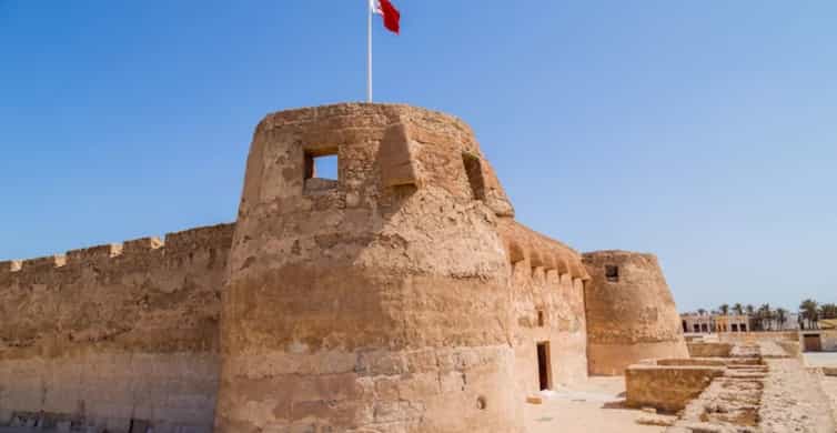 Full-Day Bahrain City Tour photo 4