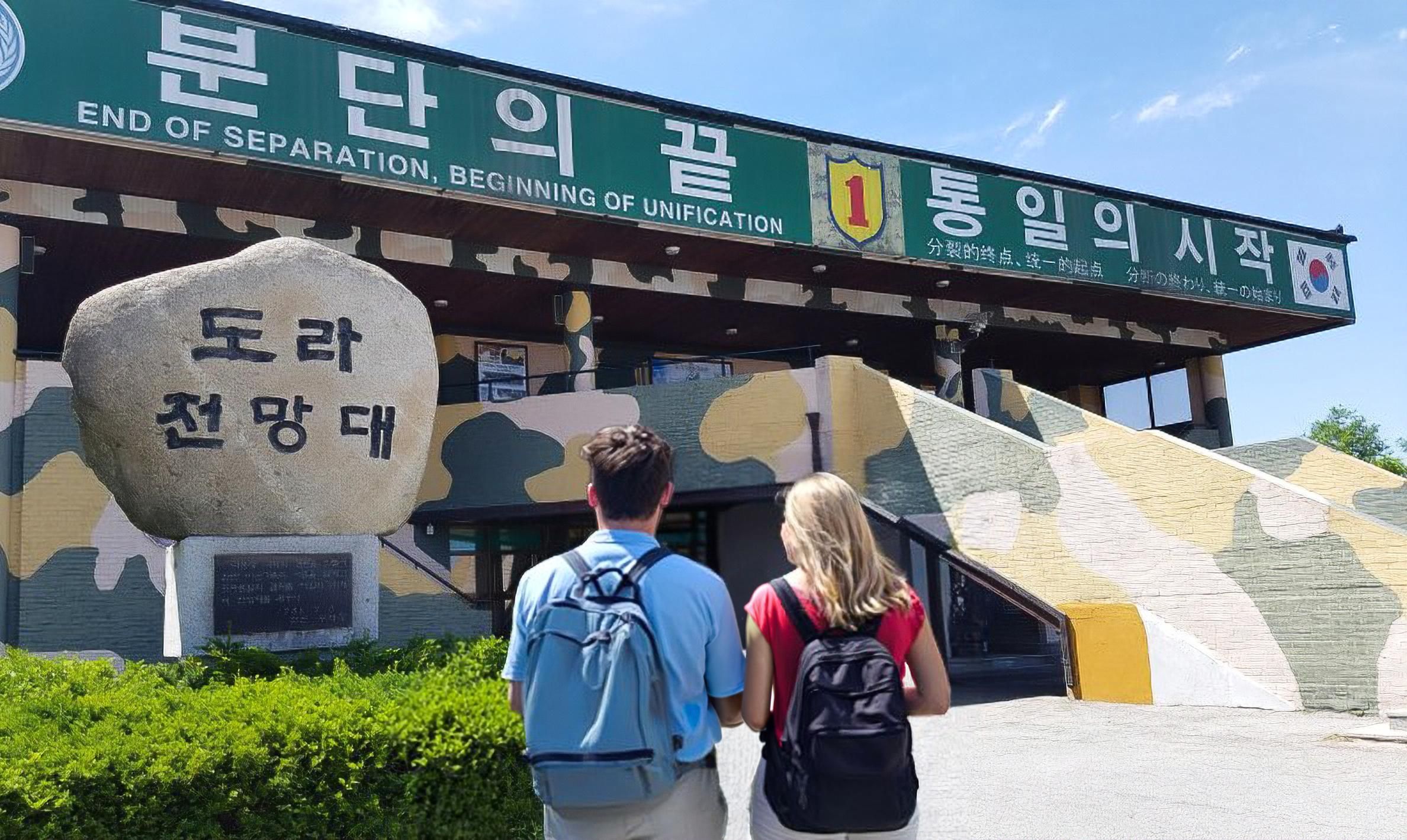DMZ-Kleingruppentour (max. 10 Personen) – 3. Tunnel, Treffen mit nordkoreanischen Überläufern