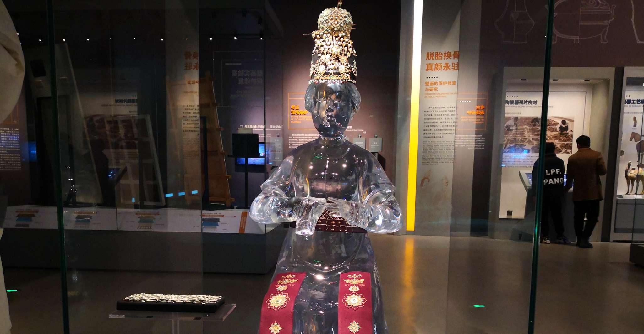 Étude de l'histoire à l'armée de terre en terre cuite et au musée d'archéologie du shaanxi - Housity