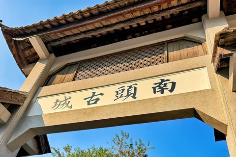 From Hong Kong: Shenzhen Day Tour Cultural & Massage & Tech