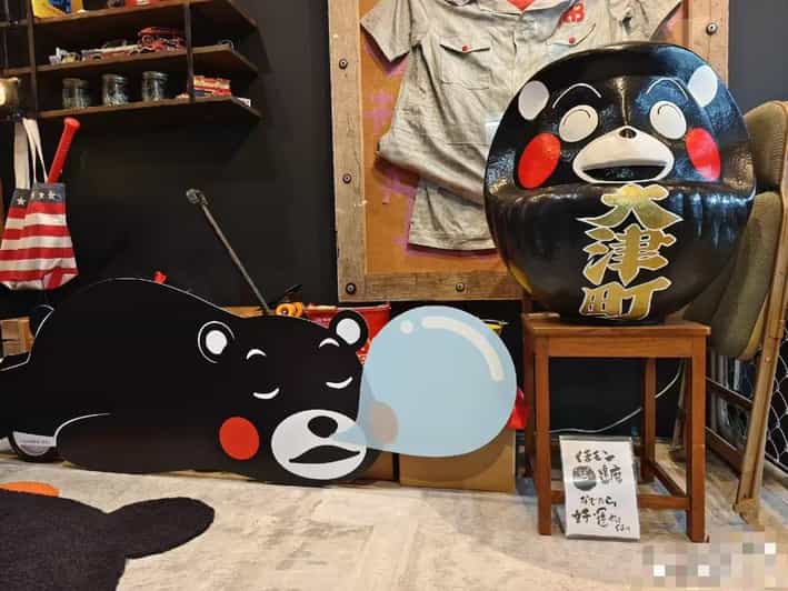 Yatsushiro Port/Kumamoto: Shore Excursion for Cruise Guests
