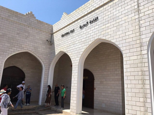 Salalah: Frankincense Museum Tour with Meal & Transfers
